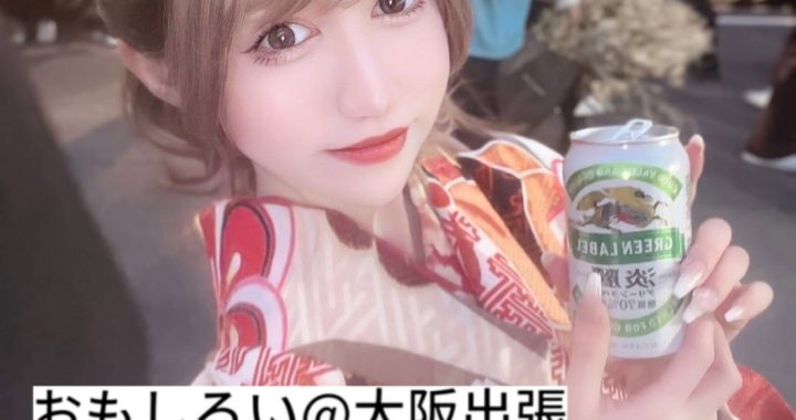 🇯🇵花梨-かりん