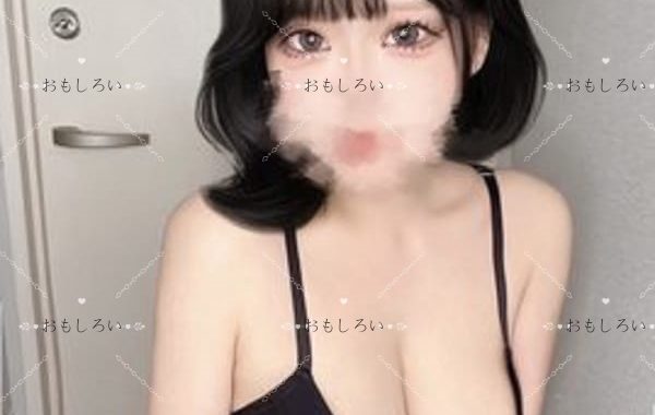 🇯🇵 花あやね