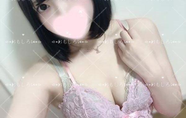 🇯🇵彩伽あみか