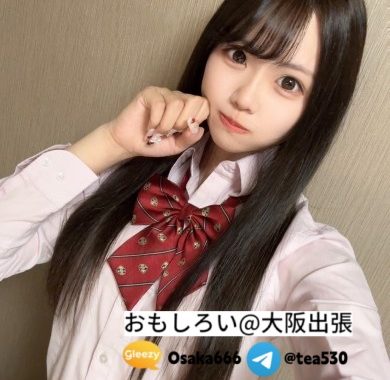 🇯🇵麻衣まい