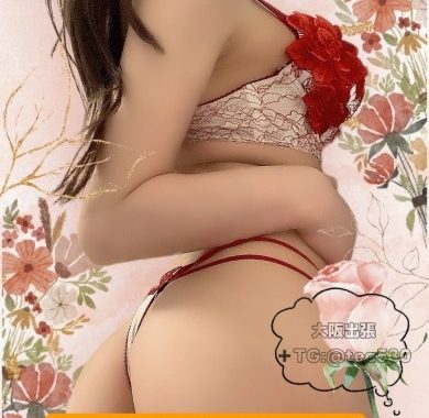 🇯🇵結衣ゆい