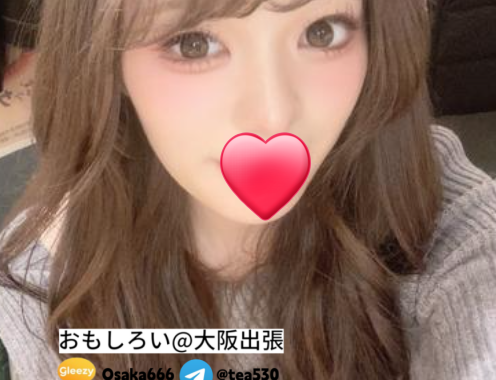 🇯🇵 美绪-みお