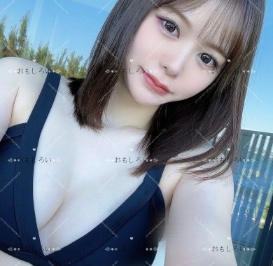 🇯🇵 優真ゆうしん