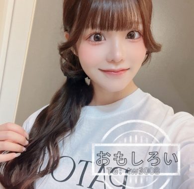 🇯🇵明日香あすか