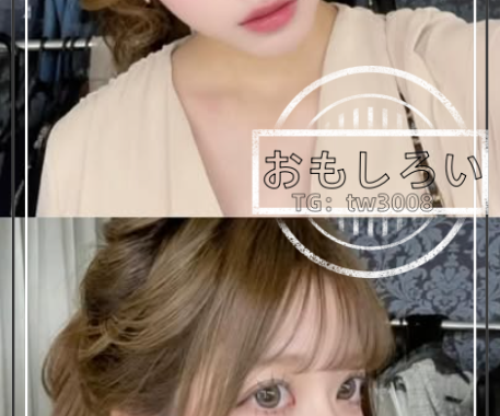 🇯🇵 希望のぞみ