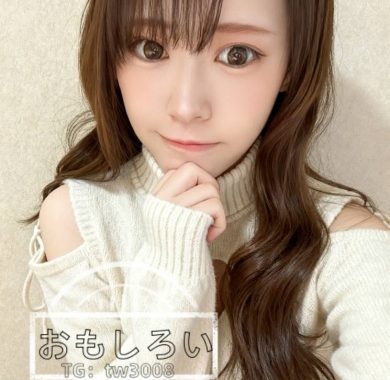 🇯🇵 香香 かおり